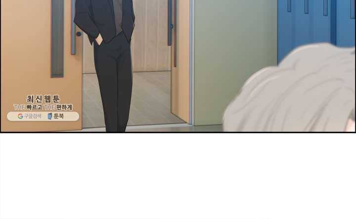 어쩌면 남자가 더 좋을지도 몰라 68화 14