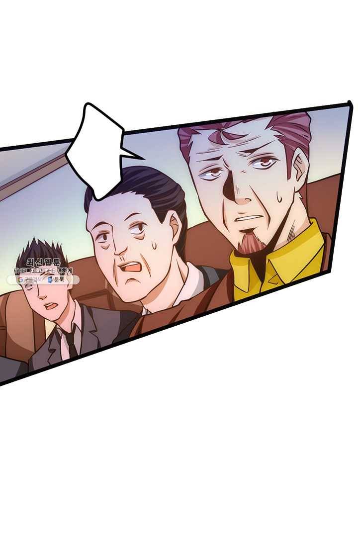 만능왕:60화 12