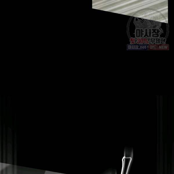 버그트레인 6화 161