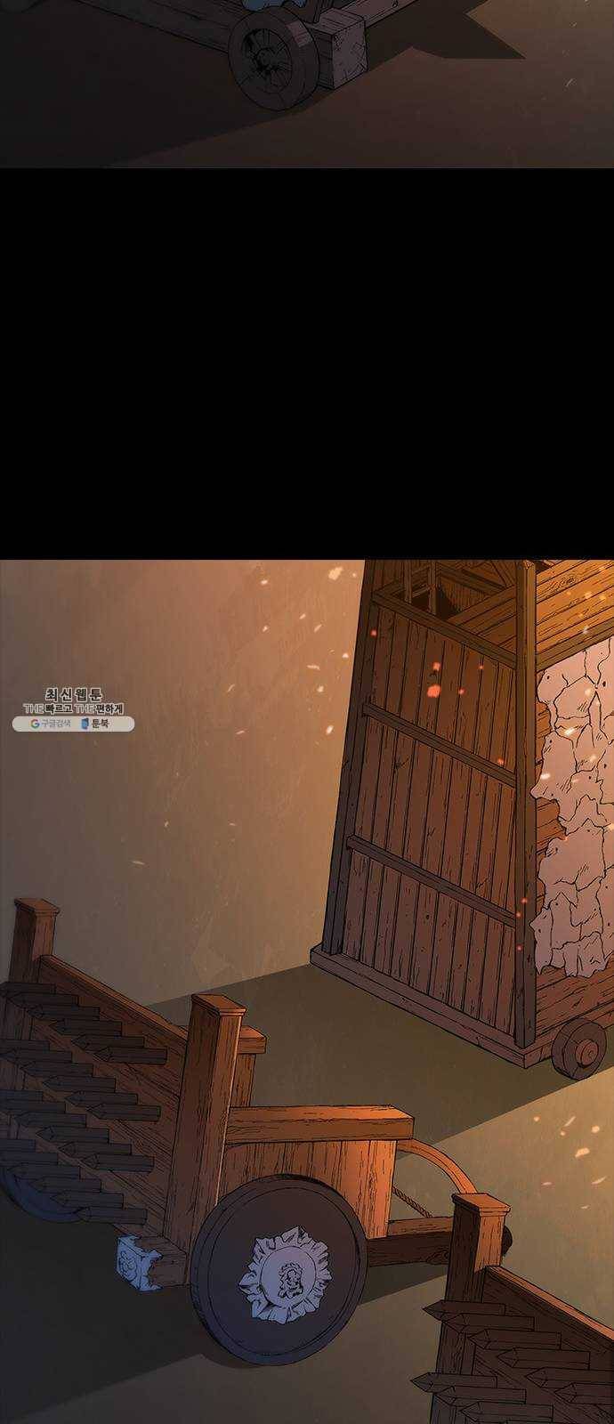 무사만리행 50화 52