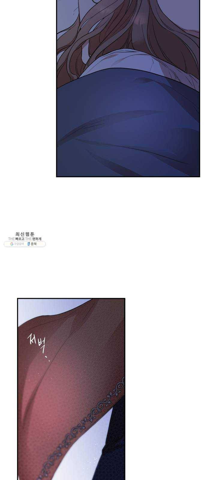 아가사 7화 새장 속의 왕관(7) 14