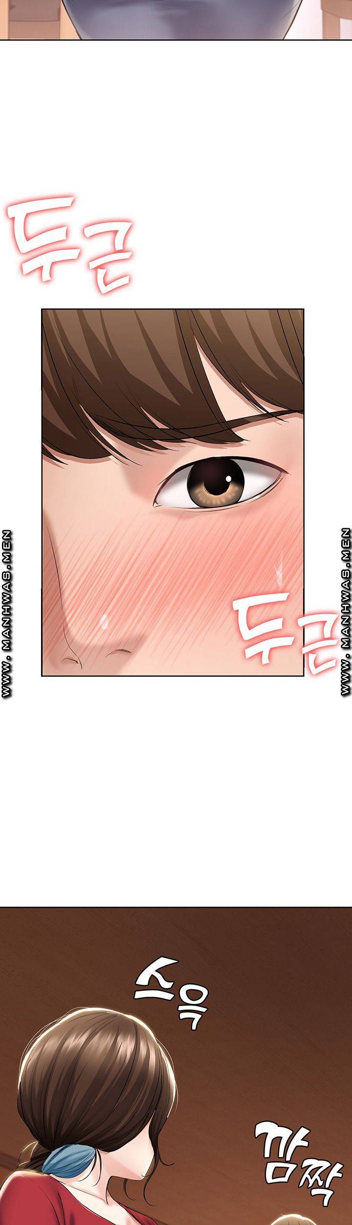 하숙일기 40화 13
