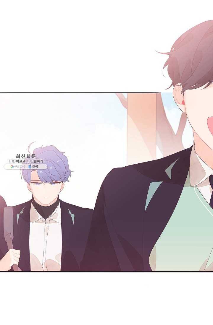 너의 열일곱 06화 5