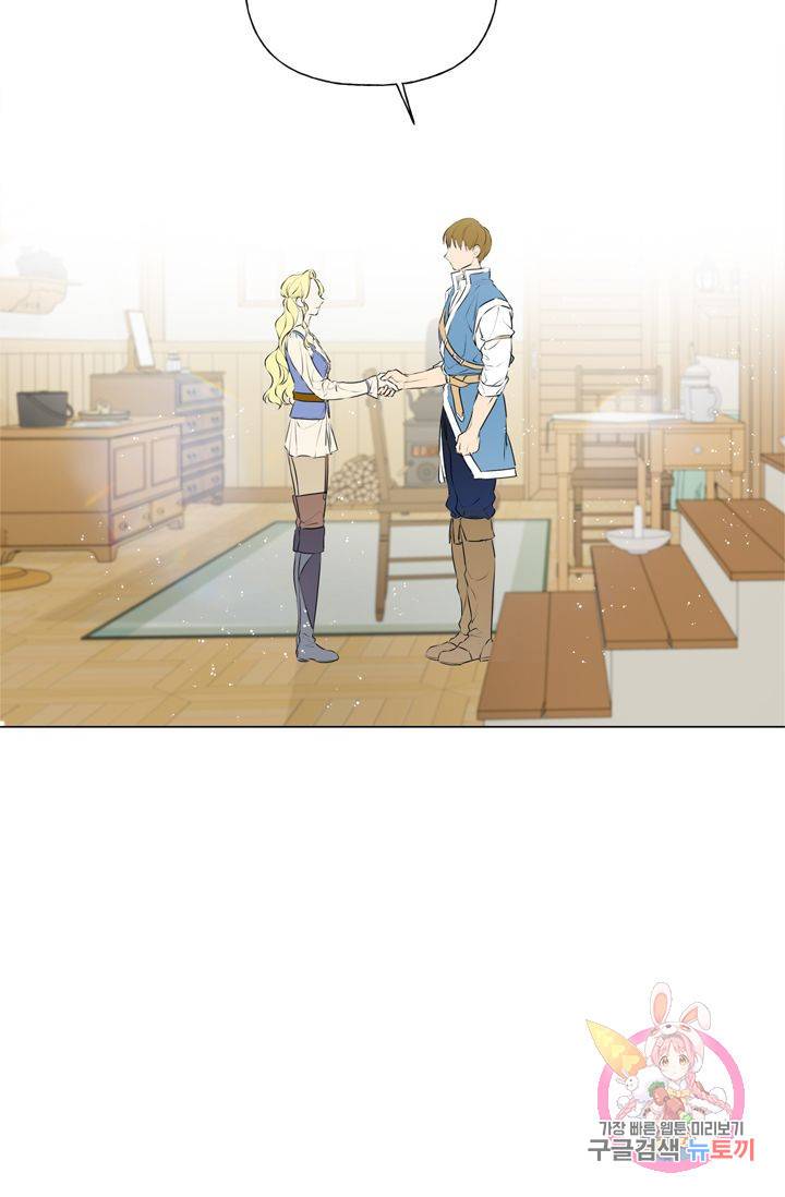 금발의 정령사 62화 40