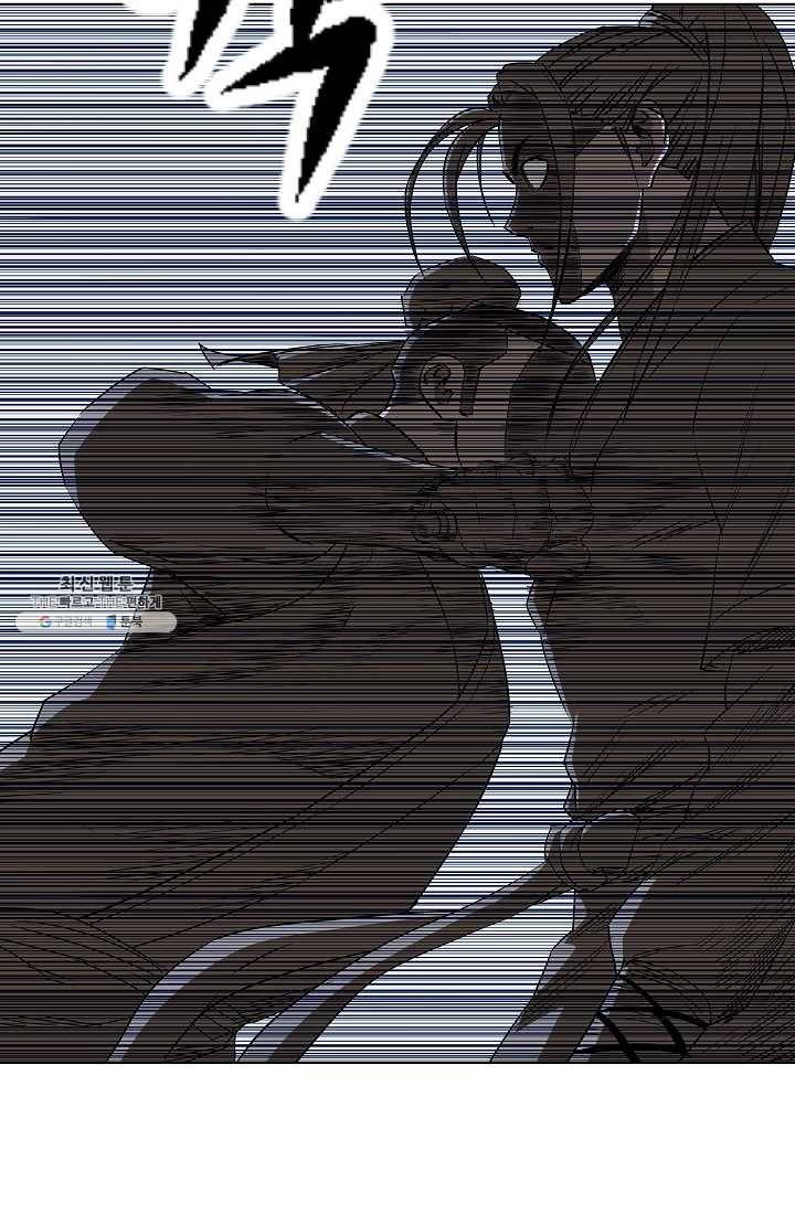 궁귀검신(카카오) 62화 4