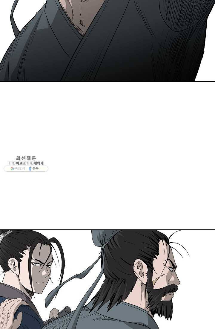 궁귀검신(카카오) 62화 25