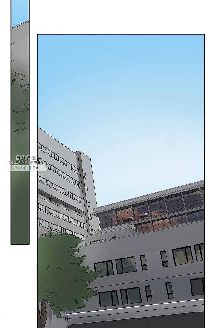 코네티컷 영기 11화 2