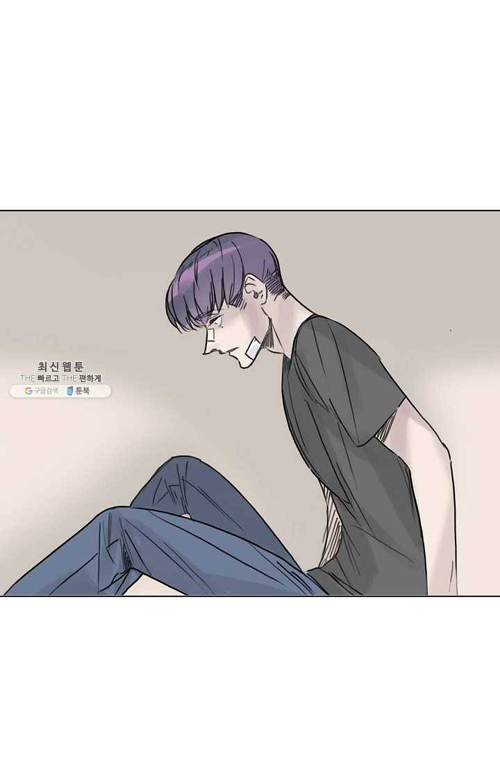 코네티컷 영기 28화 8