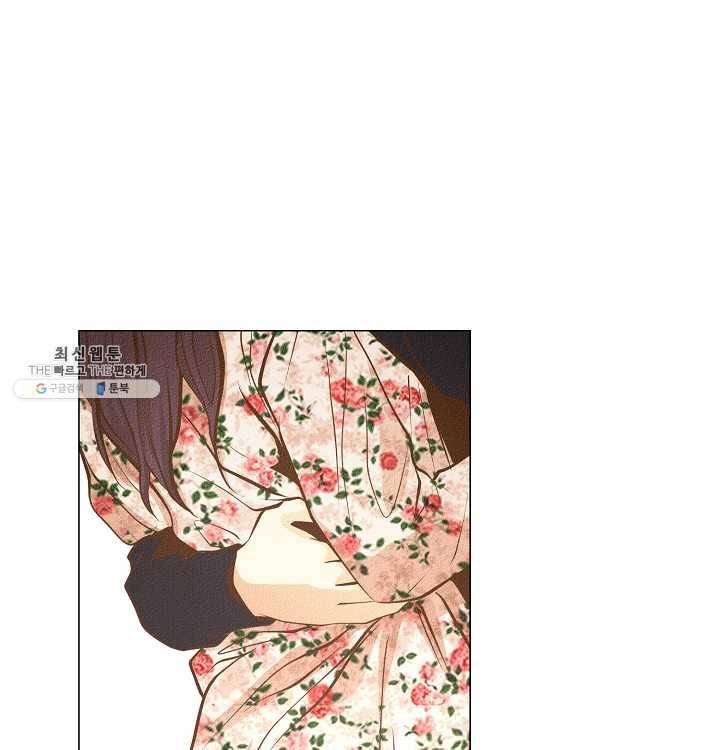 영화는 리얼이다 31화 4