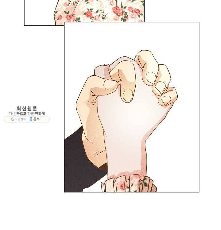 영화는 리얼이다 31화 5