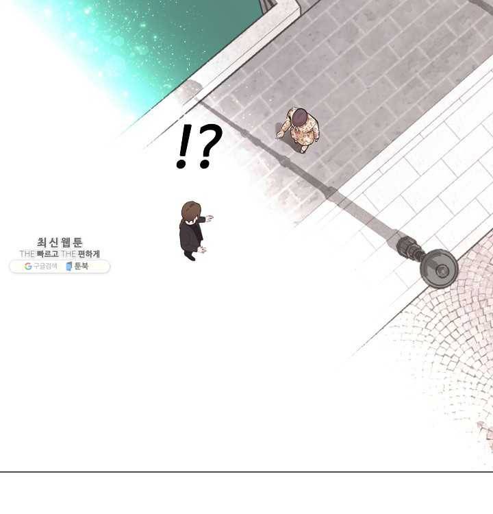 영화는 리얼이다 31화 16
