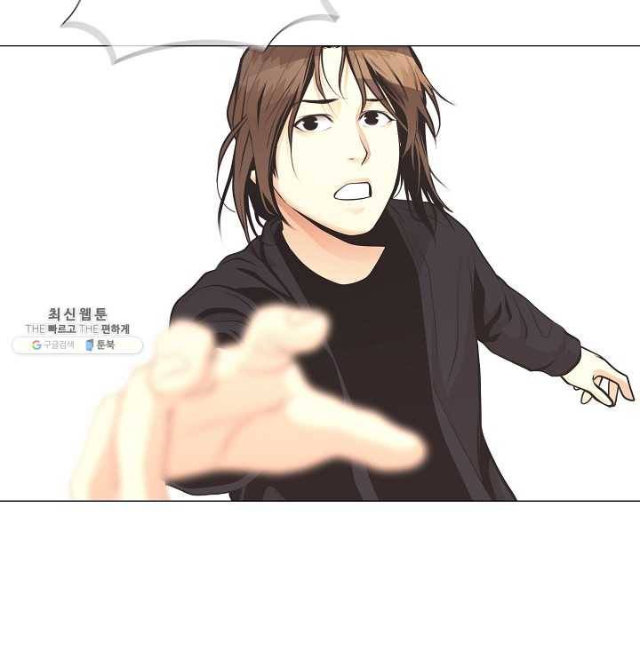 영화는 리얼이다 31화 19