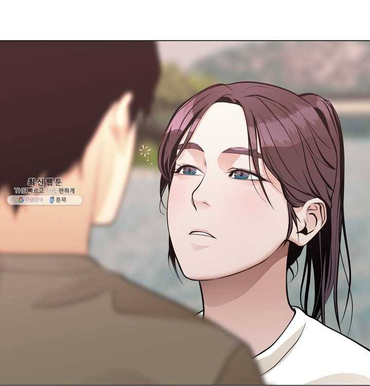 영화는 리얼이다 31화 24