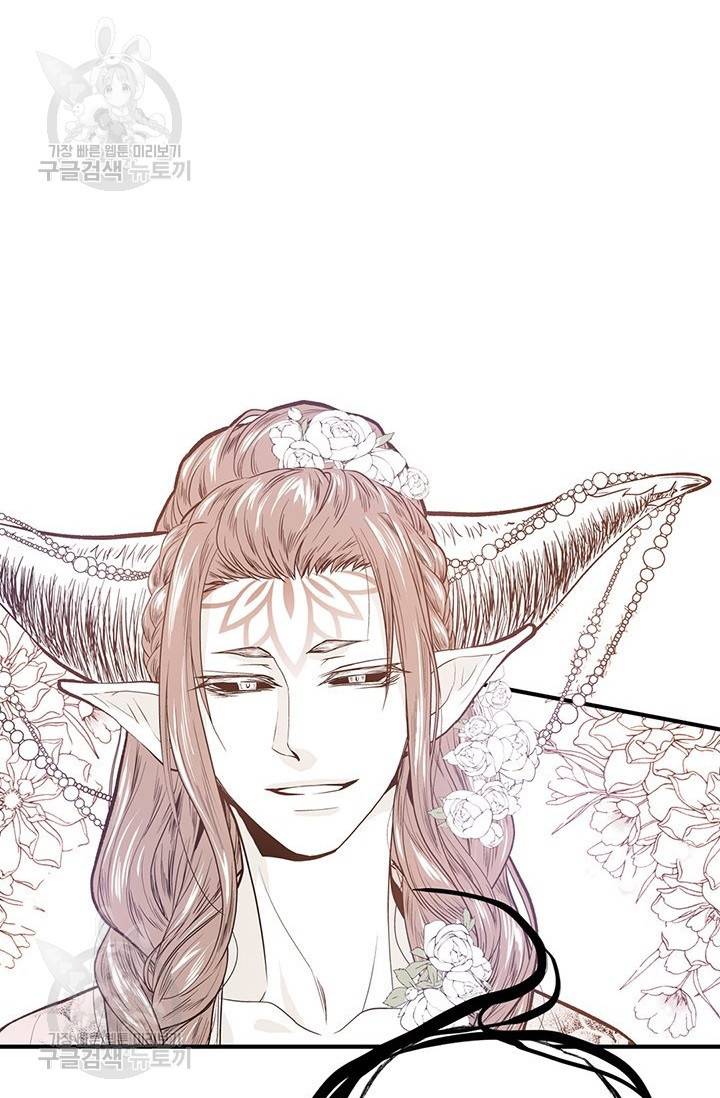 언브레이커블 마스터 80화 6