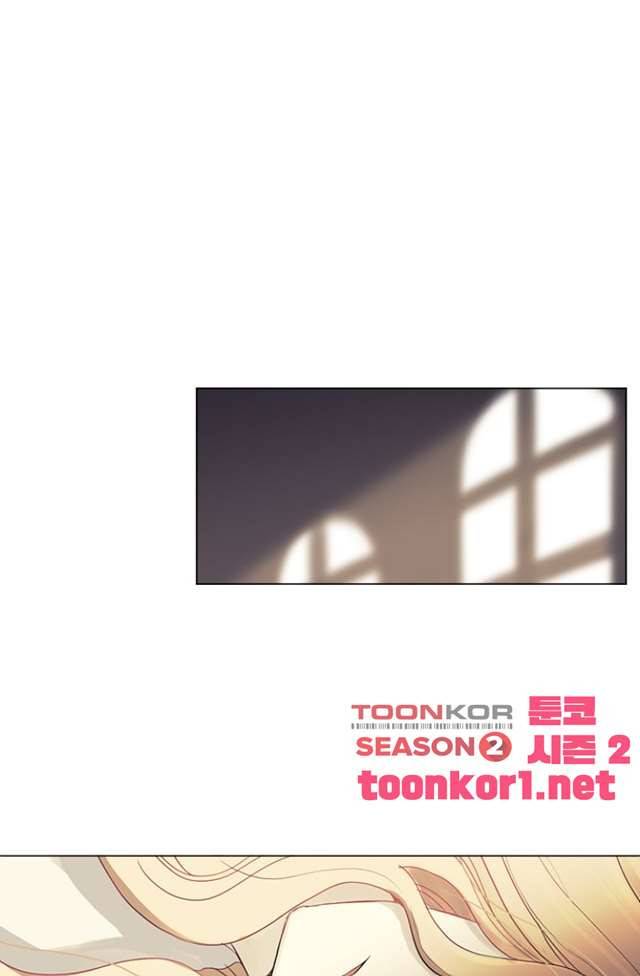 바람이 머무는 난 114화 8