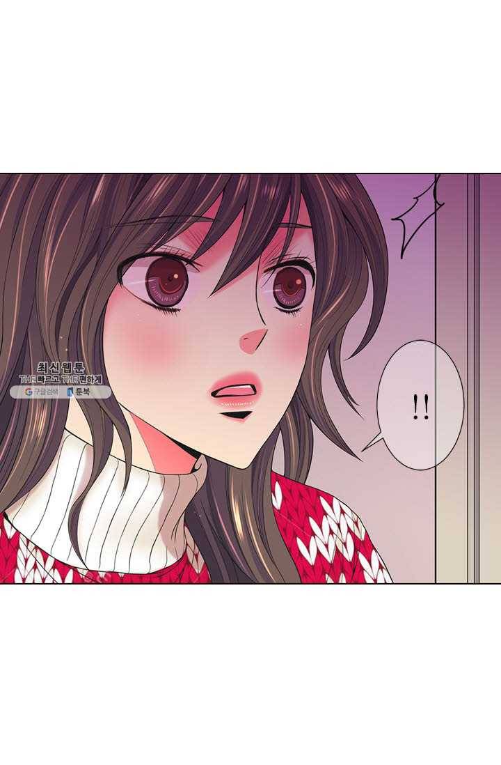 남친 있음 시즌3 38화 9