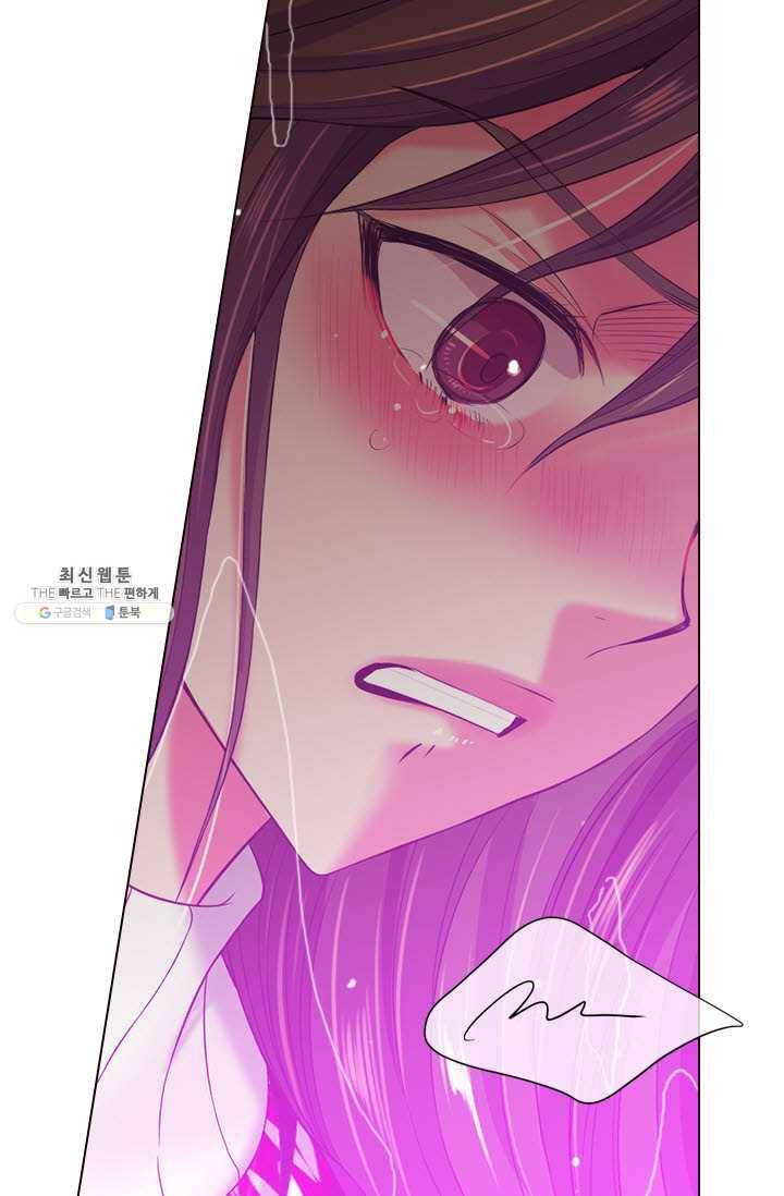 남친 있음 시즌3 38화 30
