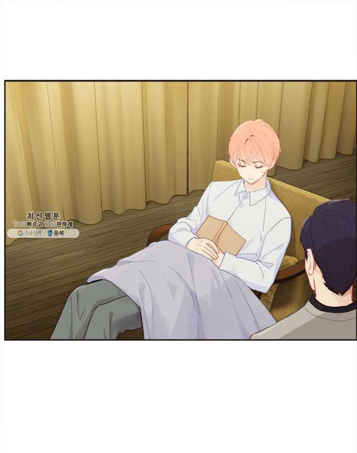 어쩌면 남자가 더 좋을지도 몰라 72화 7