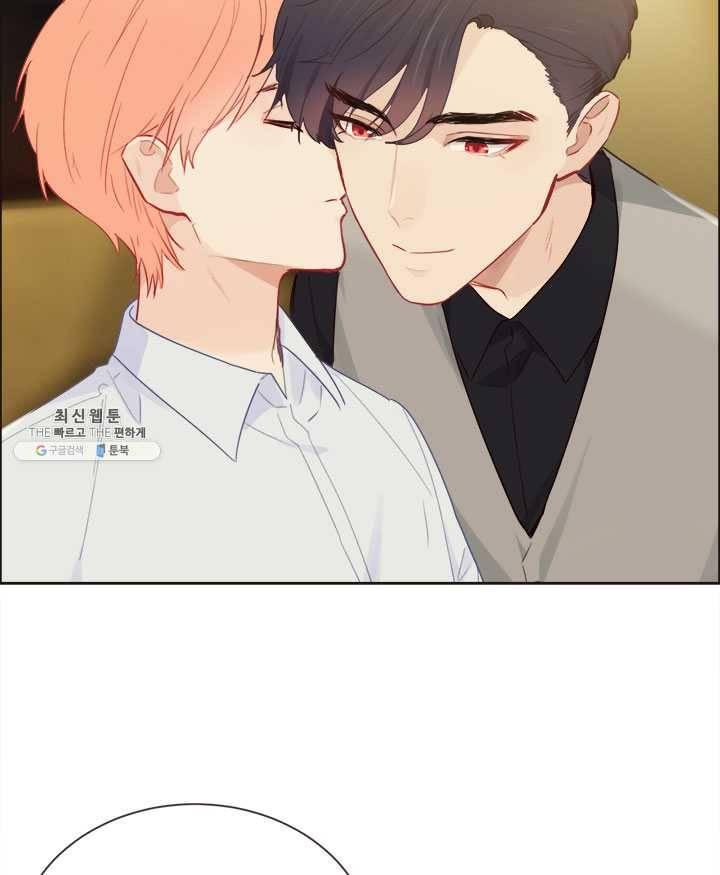 어쩌면 남자가 더 좋을지도 몰라 72화 10