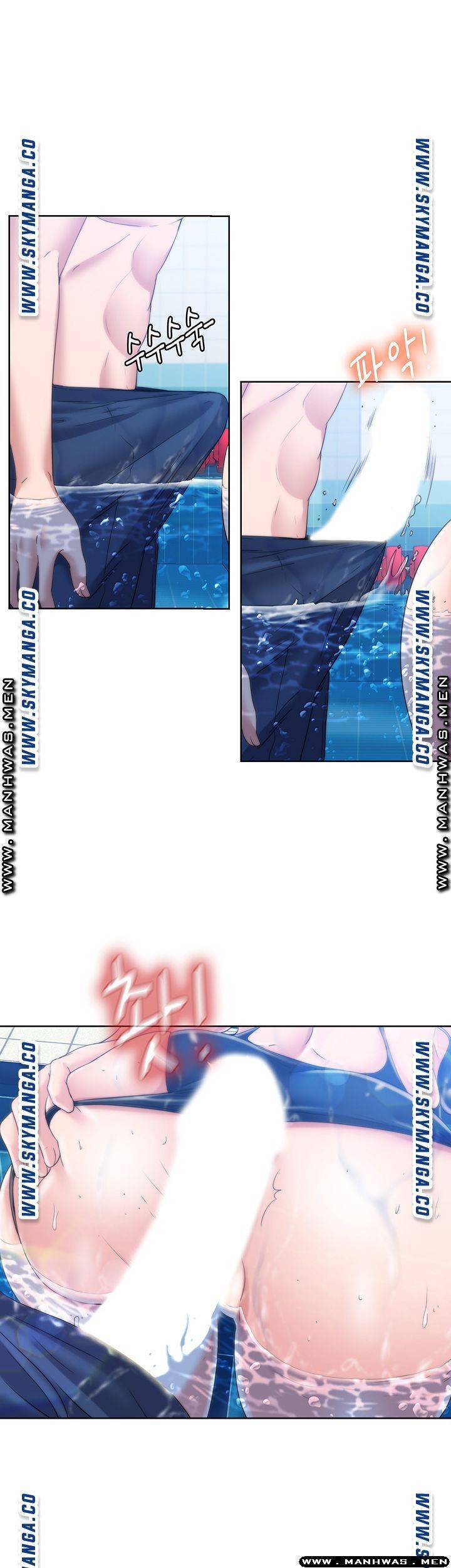 물이 넘쳐요 3화 7