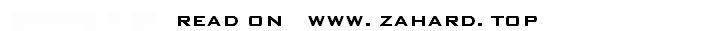 물이 넘쳐요 13화 4