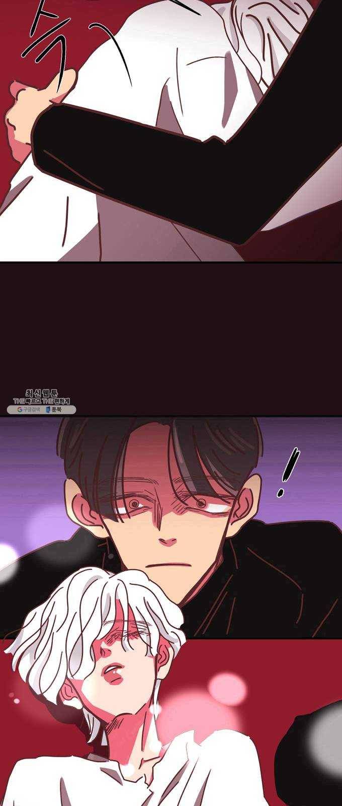 온실 속 화초 3화 40