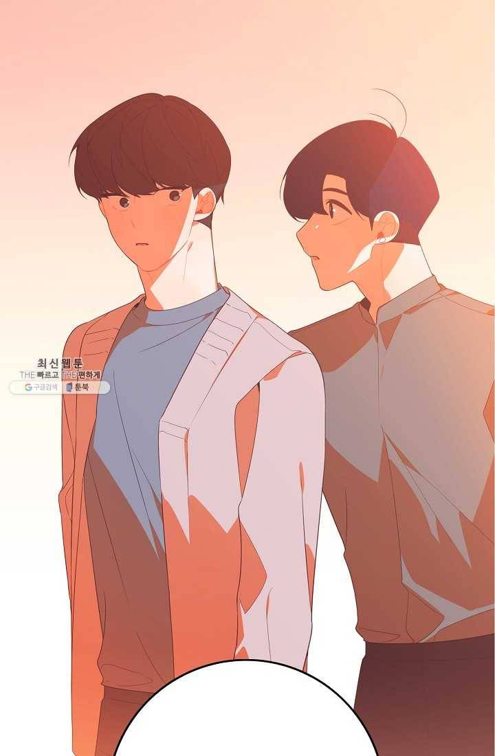 너의 열일곱 21화 3
