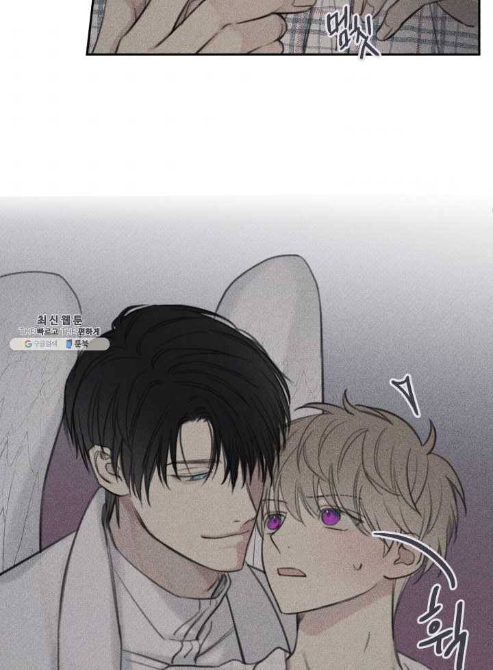 엔젤 버디 64화 6