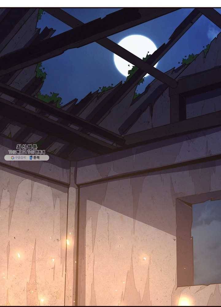 생사결: 여래의 복수 7화 70