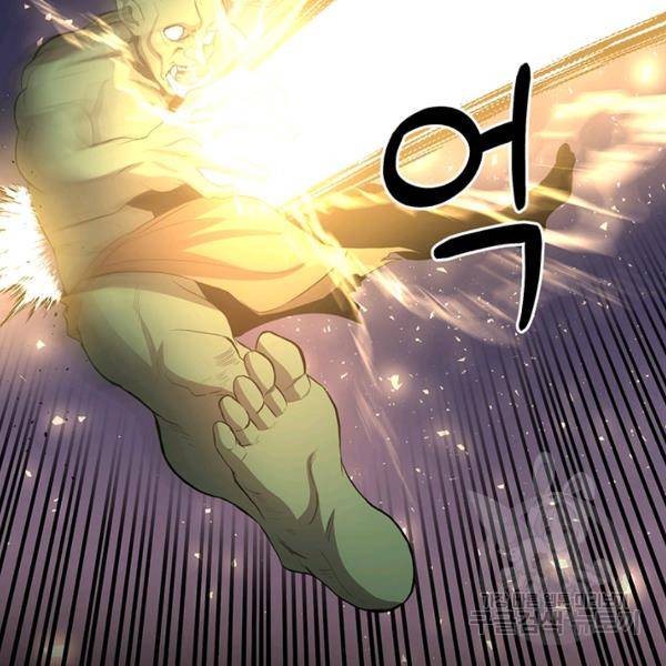 99만 전생이 날 도와줘 5화 80