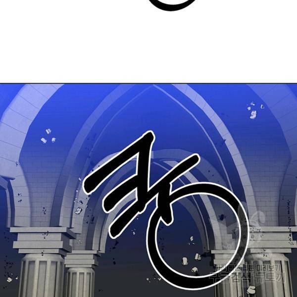 99만 전생이 날 도와줘 5화 112