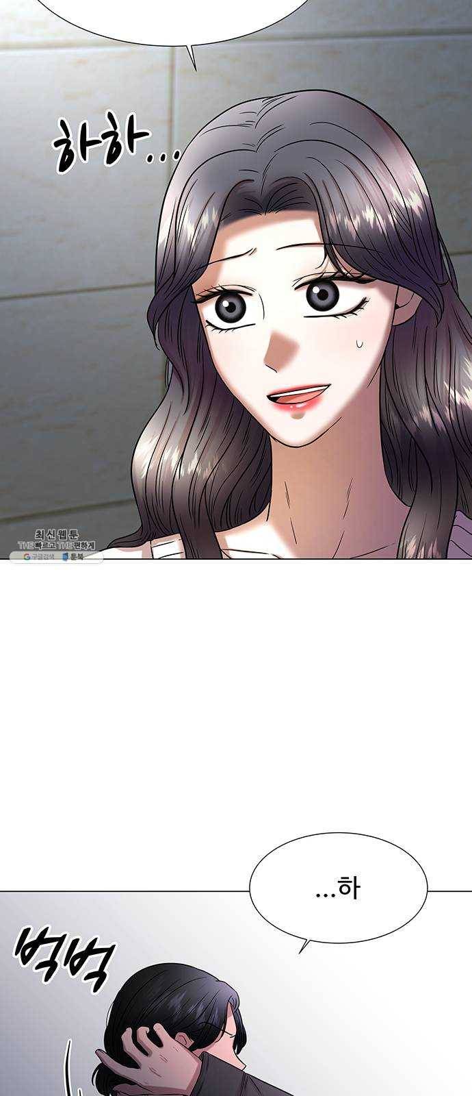 더 나우 8화 9