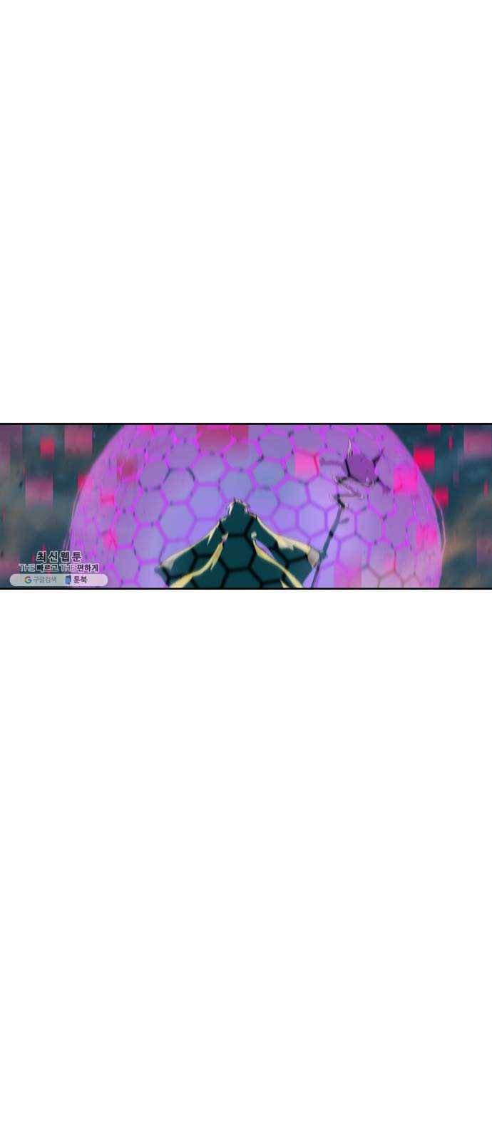 태백 : 튜토리얼 맨 34화 무주성을 사수하라!(8) 56