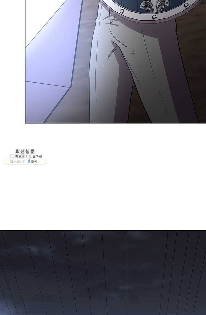 99만 전생이 날 도와줘 15화 28