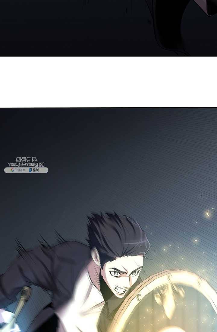 99만 전생이 날 도와줘 17화 29