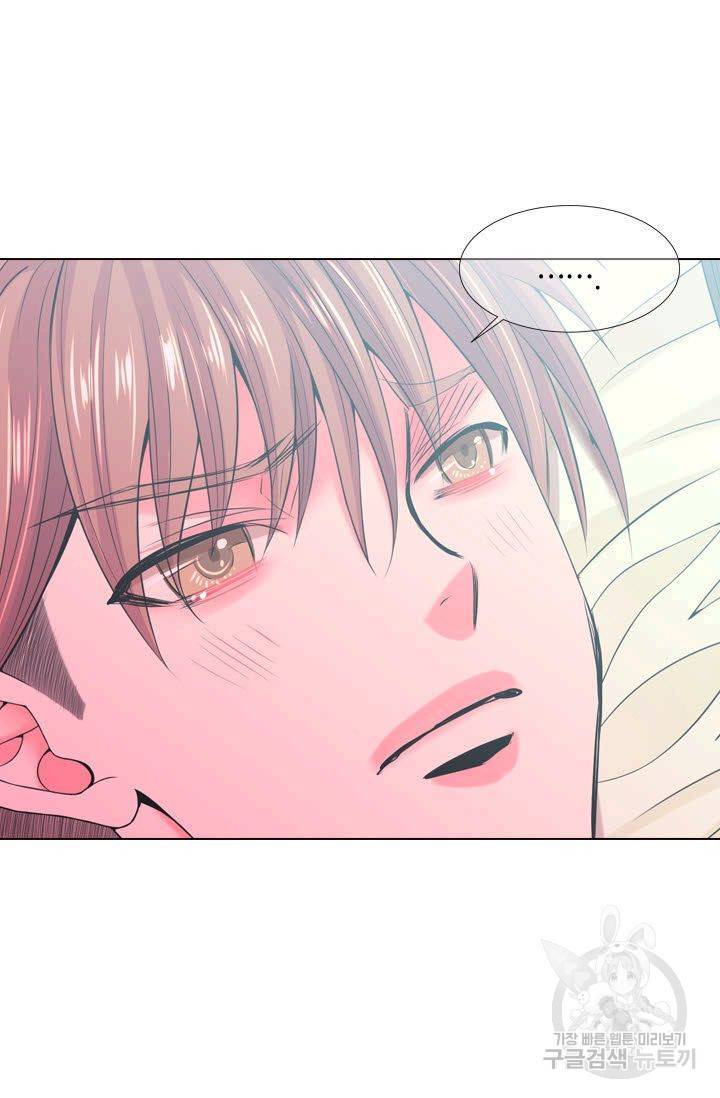 남친 없음(+남친 있음) 110 10