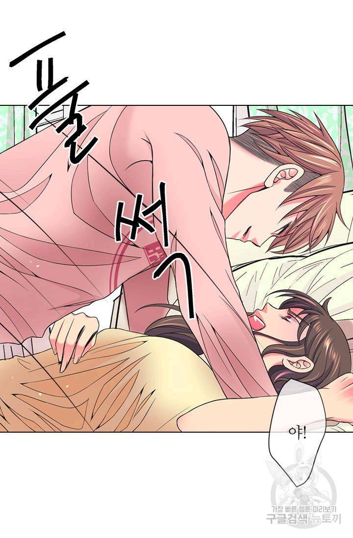 남친 없음(+남친 있음) 110 43