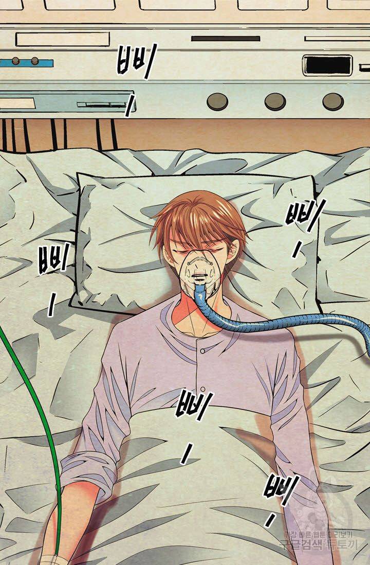 남친 없음(+남친 있음) 110 56