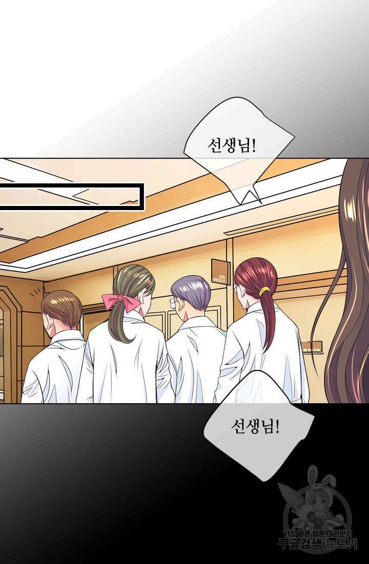 남친 없음(+남친 있음) 110 59