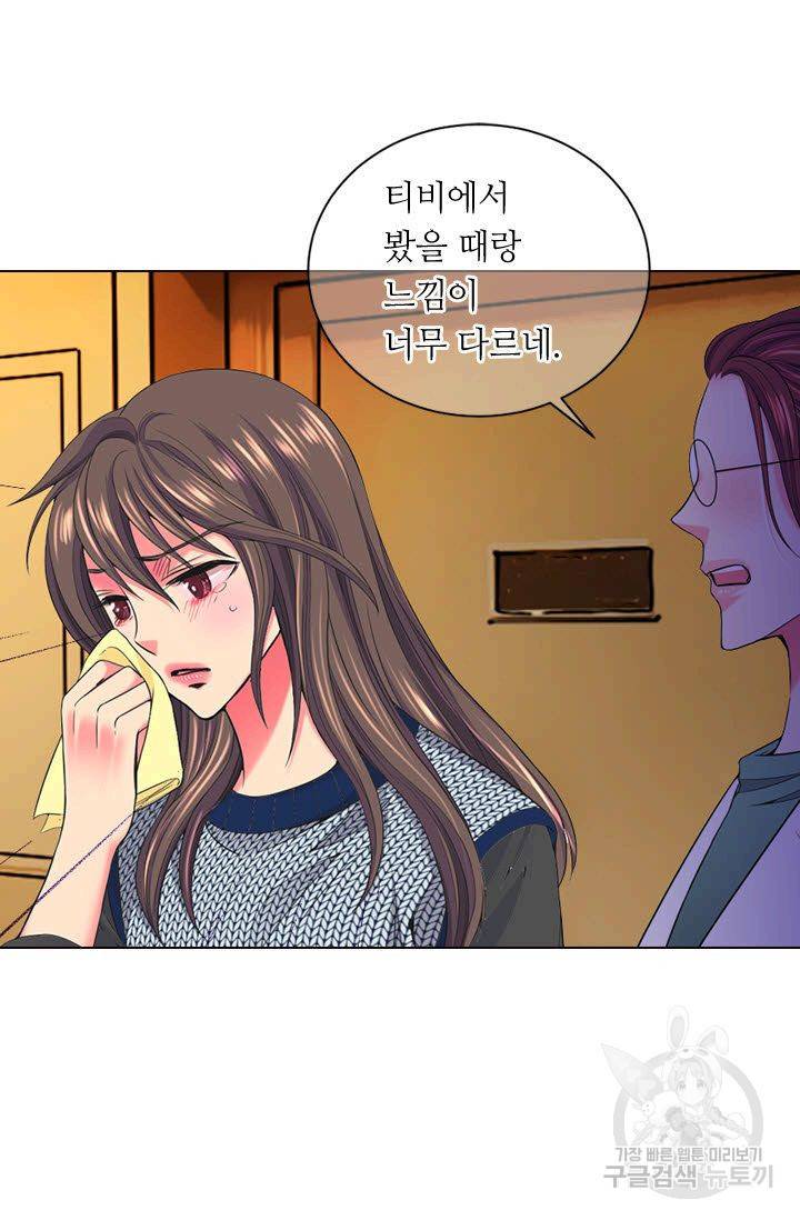 남친 없음(+남친 있음) 110 70