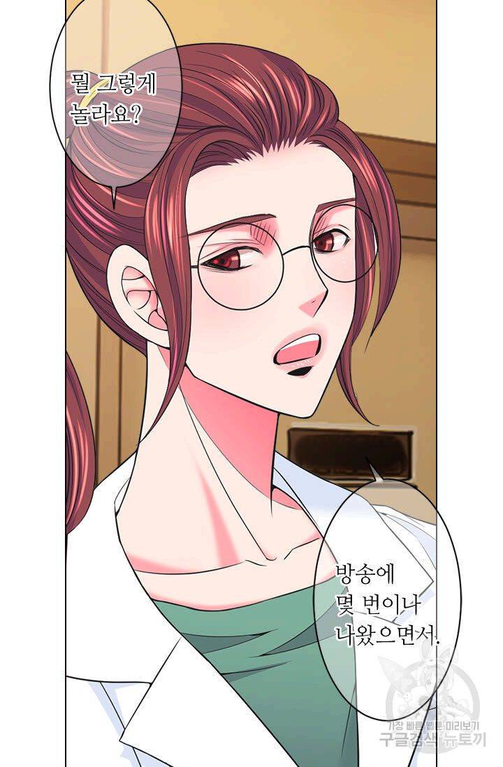 남친 없음(+남친 있음) 110 71