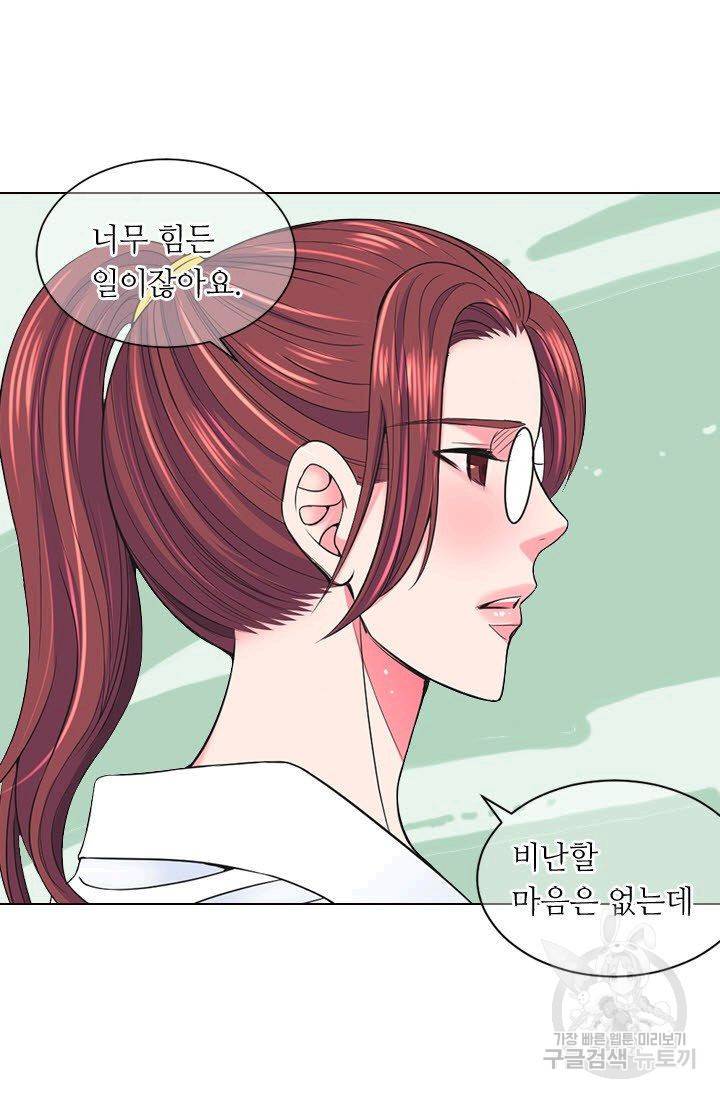 남친 없음(+남친 있음) 110 74