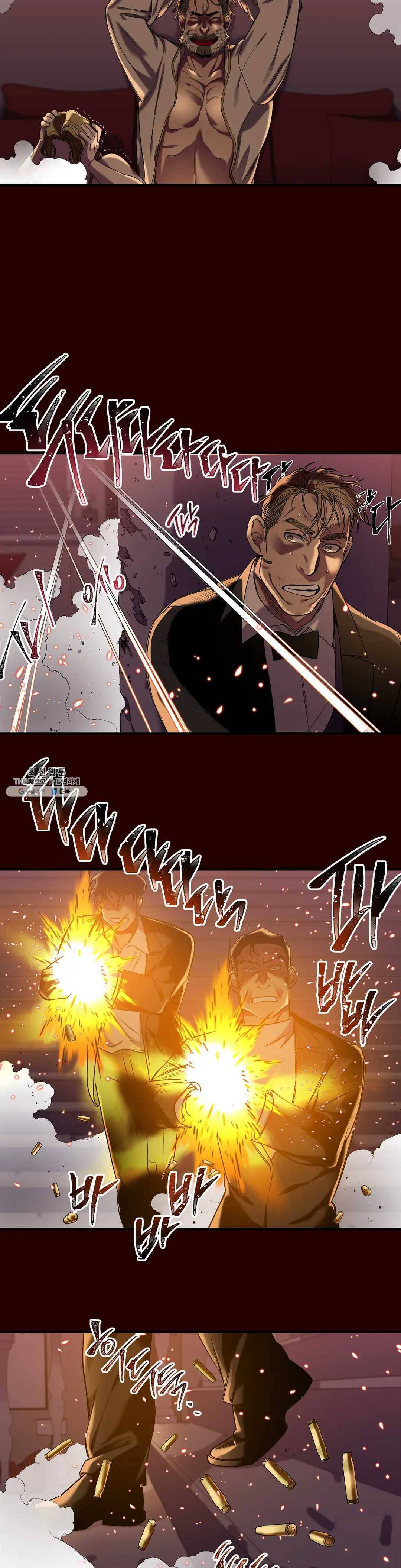 제5열 Born to kill 4화 13