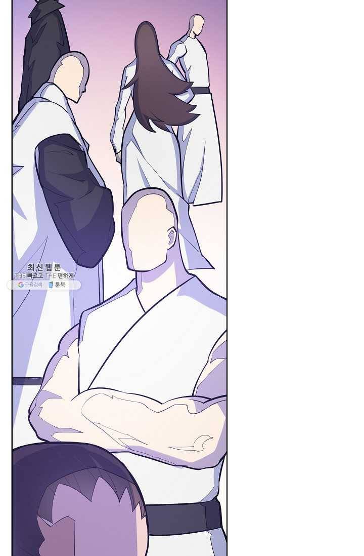 백련성신 372화 17