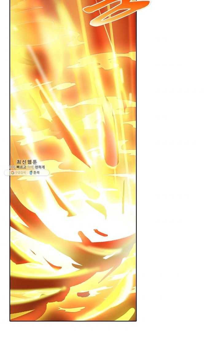 백련성신 372화 46