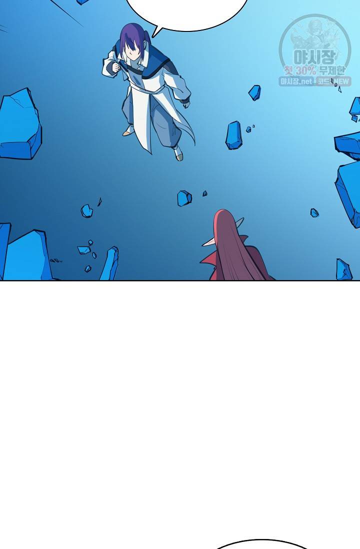 백련성신 373화 33
