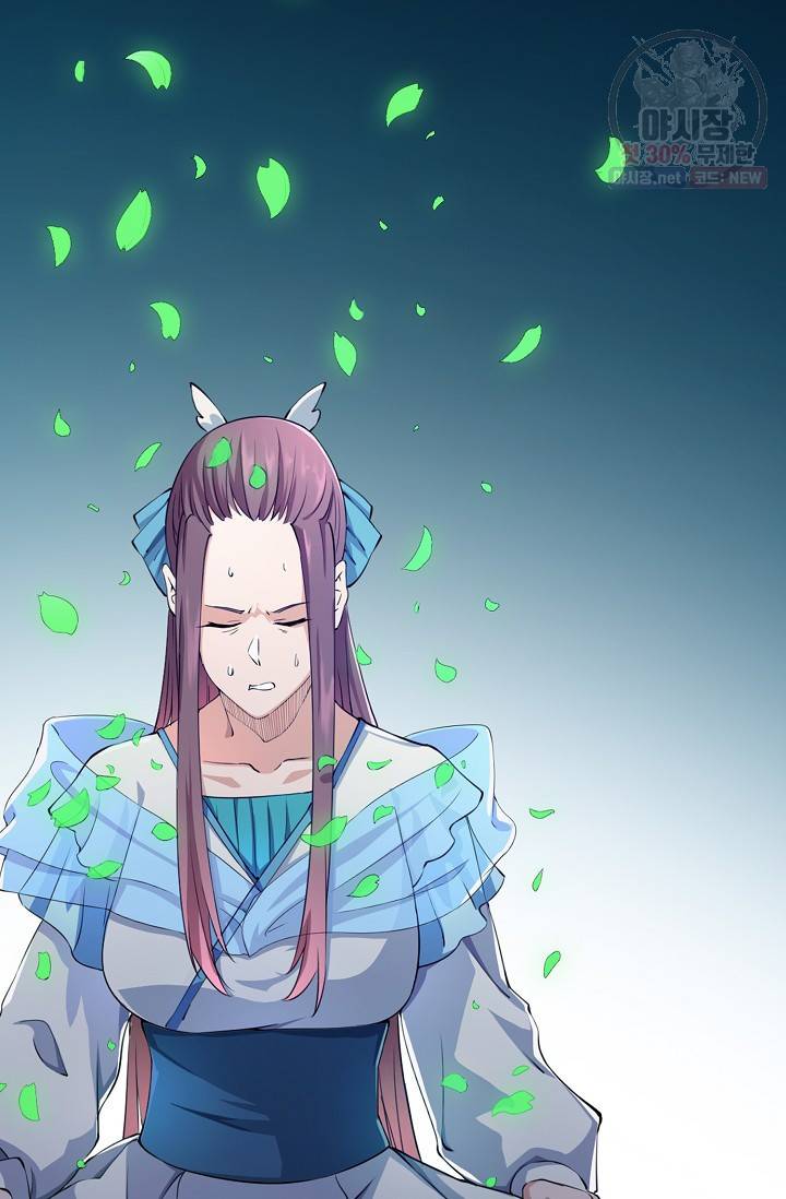 백련성신 373화 84