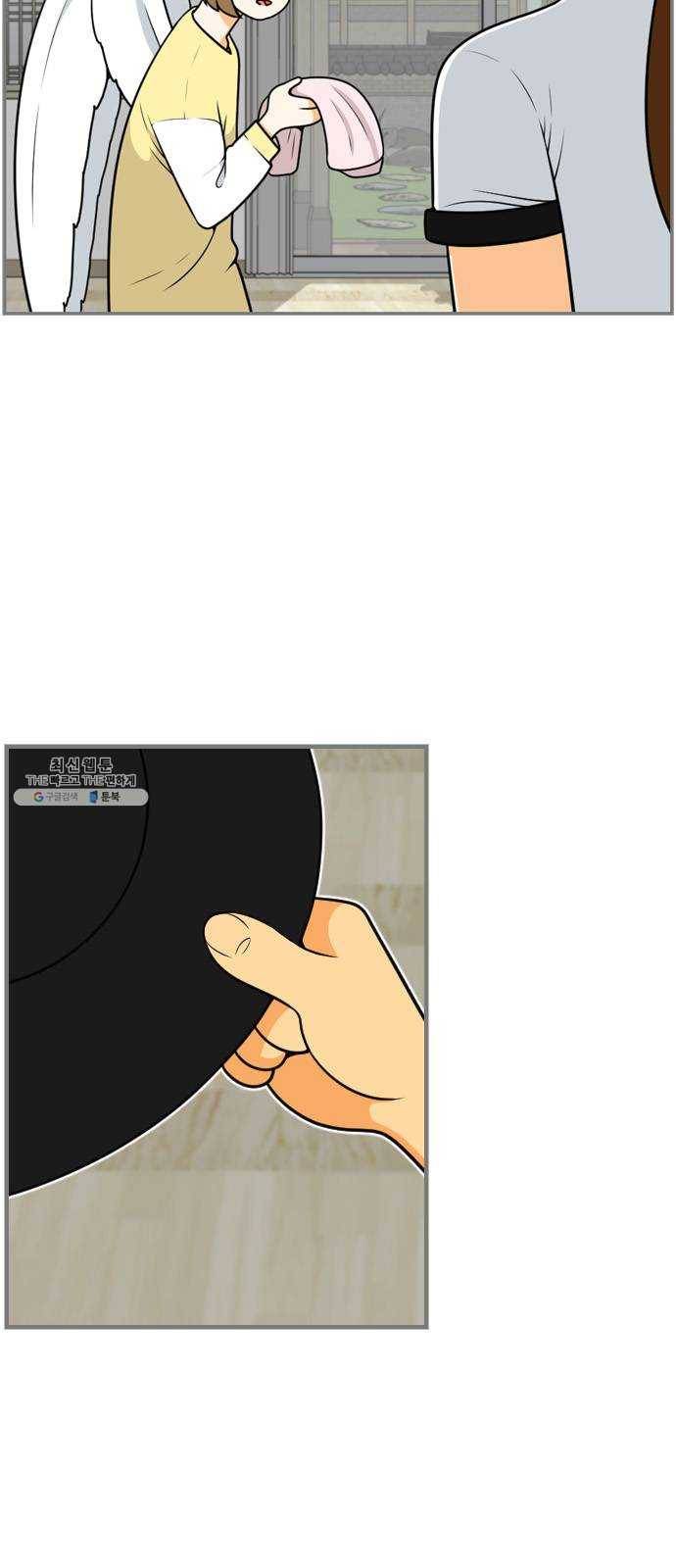 평범한 8반 6장 20화_ 다칠까 봐(1) 6