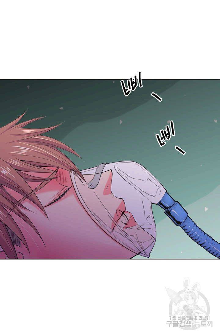 남친 없음(+남친 있음) 111 3