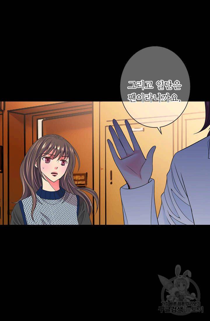 남친 없음(+남친 있음) 111 18